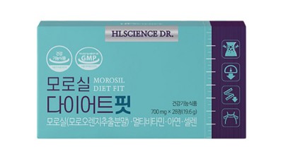 모로실 다이어트핏 4주분 후기: 솔직한 체험과 꿀팁 대방출! 💖